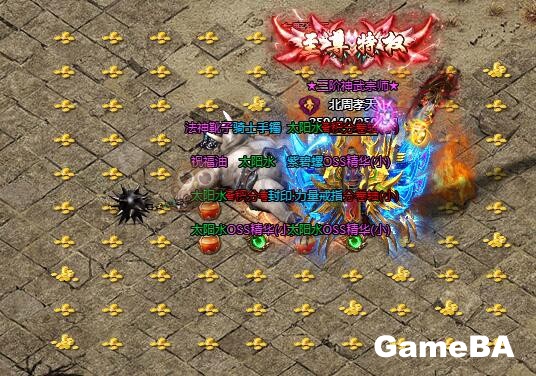 刺沙野外BOSS