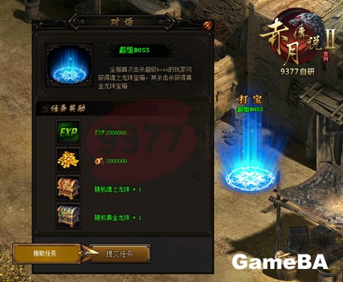 图1