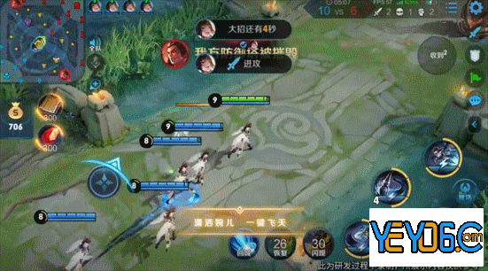 《王者荣耀》新玩法“万镜觉醒”上线 爽快翻5倍