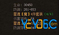 雷霆之怒-至尊版怎么快速提升战力攻略